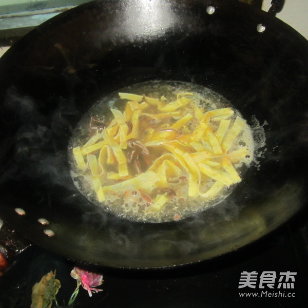 Fungus and Egg Noodles recipe