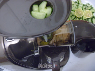 Slimming Vegetable Juice [original Lemon Cucumber Juice] recipe