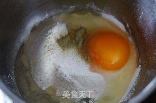 Eleutherococcus Senticosus Leaf Egg Noodle Cake recipe