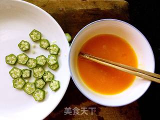 Okra Stewed Egg recipe