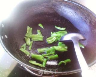 Hot Pepper Cucumber Strips recipe