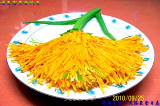 Golden Autumn Chrysanthemum recipe