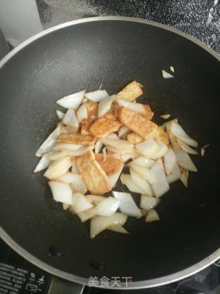 Tofu with Green Pepper and Onion recipe