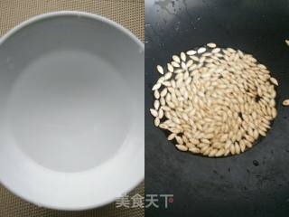 Fried Pumpkin Seeds recipe