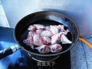 Braised Chicken Head recipe