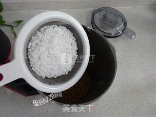 Sago Soy Milk recipe