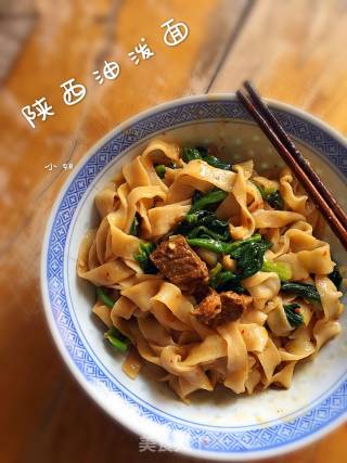 Beef Noodles recipe