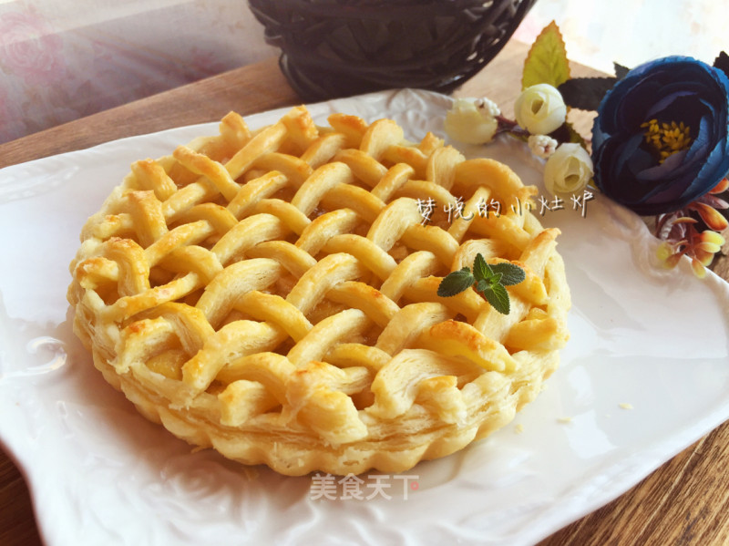 Puff Pastry Apple Pie (with Puff Pastry Recipe) recipe