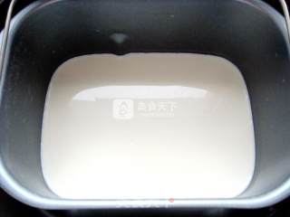 #aca烤明星大赛# Homemade Yogurt (zero Failure in The Bread Machine Version) recipe