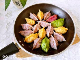 Sausage Colorful Fried Dumplings recipe
