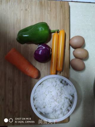 Vegetable Egg Fried Rice recipe