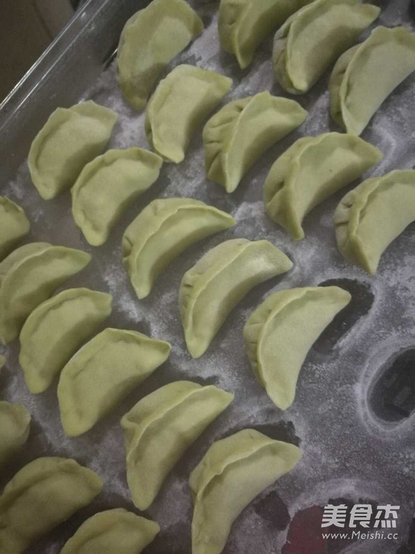 Celery Pork Dumplings recipe