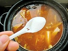 Korean Mushroom Spicy Soup recipe