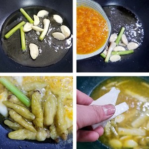 Exclusive and Secret Pickle Frog! recipe