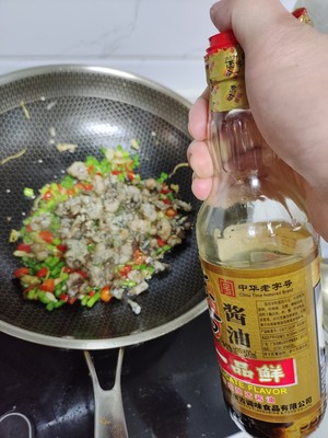 Simple Stir-fried Bullfrog recipe