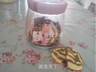 Half Sugar Bitter Coffee Cookies-winners of Lezhong Colorful Summer Baking Competition recipe