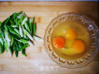 Scrambled Eggs with Green Garlic recipe