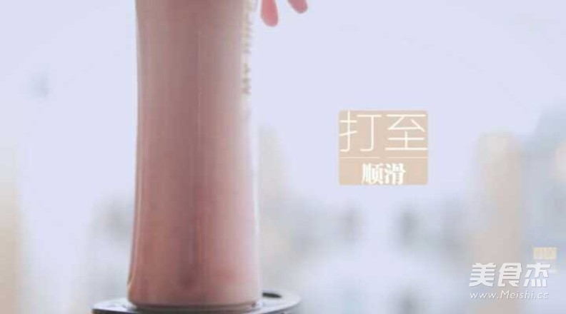 Strawberry Milkshake recipe