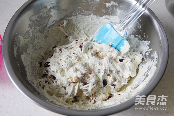 Cranberry Peanut Nougat recipe