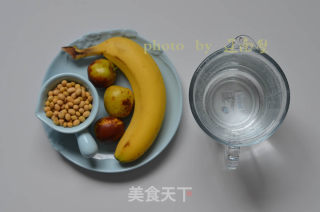 [me Soy Milk Laboratory] Banana Winter Date Soy Milk recipe