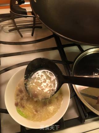 Mianzhi Beef Nest Egg Congee recipe