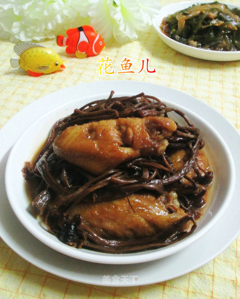 Grilled Middle Wings with Tea Tree Mushroom recipe