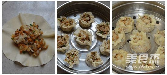 Cantonese Dried Bamboo Shoots and Shiitake Mushroom Shaomai recipe