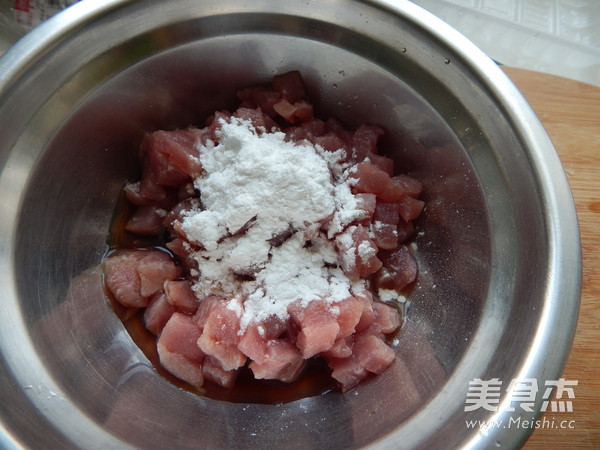 Small Fried Pork recipe