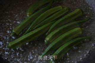 Boiled Okra recipe