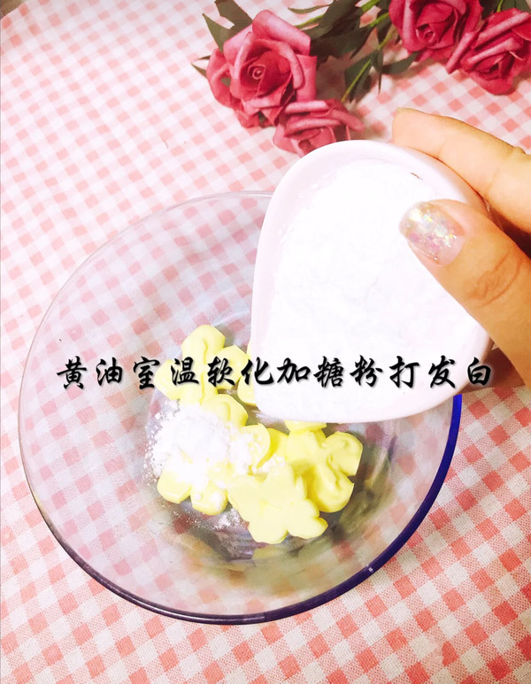 【jam Cookies】 recipe