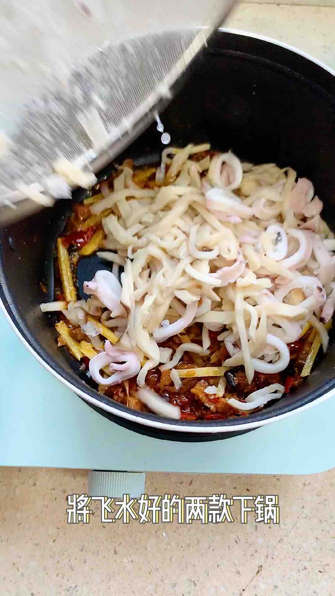 Mushroom Squid Ring recipe