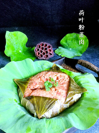 Steamed Pork with Lotus Leaf recipe