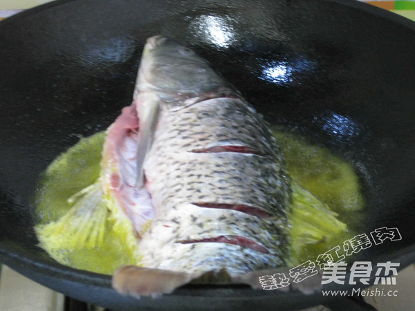 Beer Stewed Carp recipe