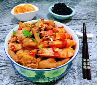 Prawns and Chicken Claw Pot#food Trimmings to Make A Big Meal# recipe