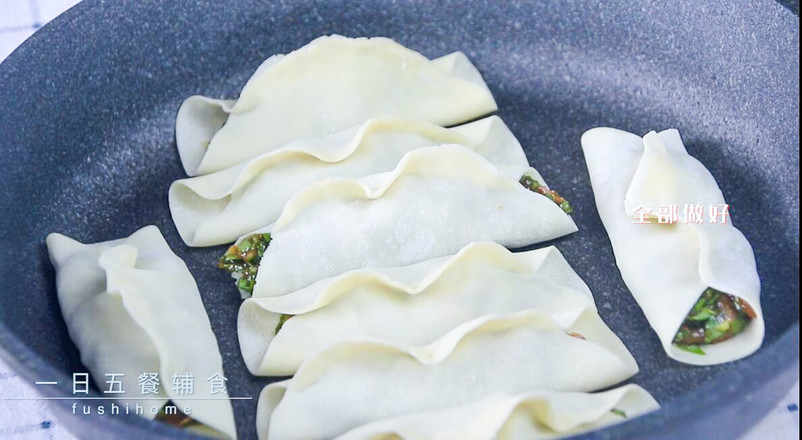 Chicken Amaranth Pot Stickers recipe