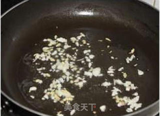 Tofu with Minced Meat recipe