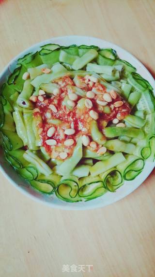 Garlic and Kidney Beans recipe