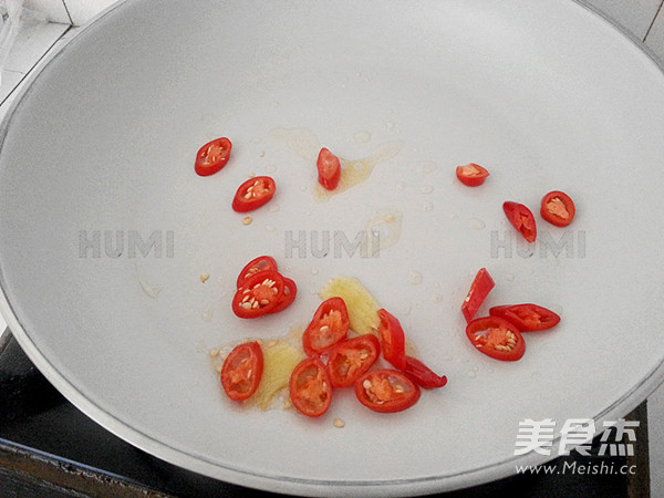 Spicy Stir-fried Spicy Pleurotus recipe