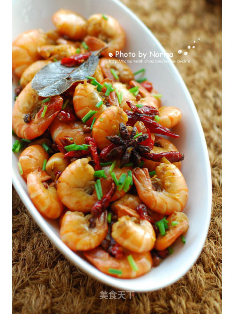 Spicy Shrimp Tail recipe