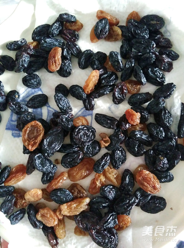 Daily Nuts recipe