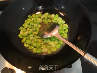 Garlic Sprout Broad Bean recipe