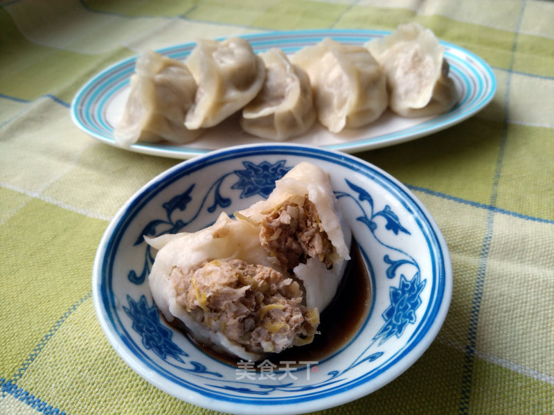 Steamed Dumplings with Pork and Sauerkraut recipe