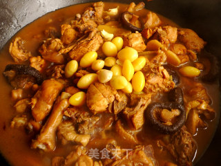 Ginkgo Three Yellow Chicken recipe