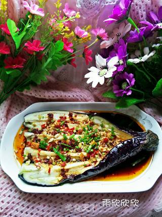 Steamed Eggplant recipe