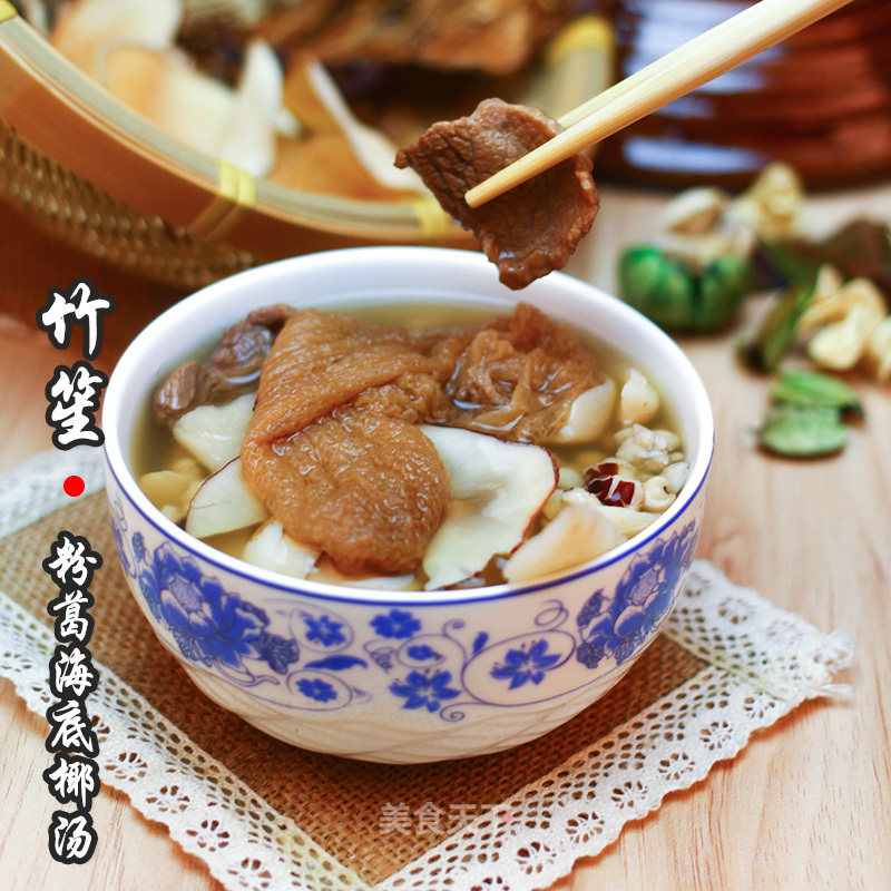 Guangdong Lao Huo Liang Soup-zhu Sheng Fen Ge Sea Coconut Soup