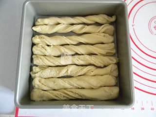 #aca婚纱明星大赛# Stuffing Twisted Buns recipe