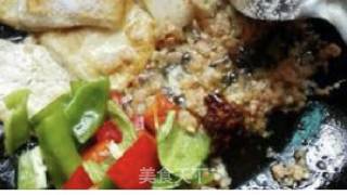 Pan-fried Tofu recipe