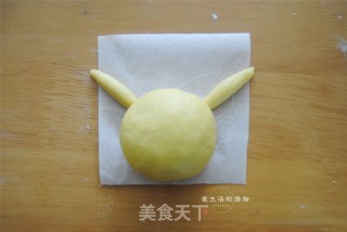 Bikachu Sweet Stuffing Bun recipe