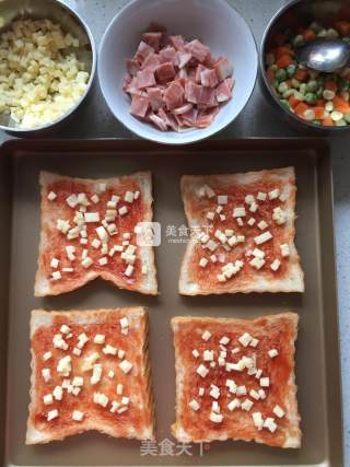 Toast Pizza recipe