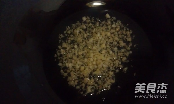 Golden Garlic Mixed with Rice Skin recipe